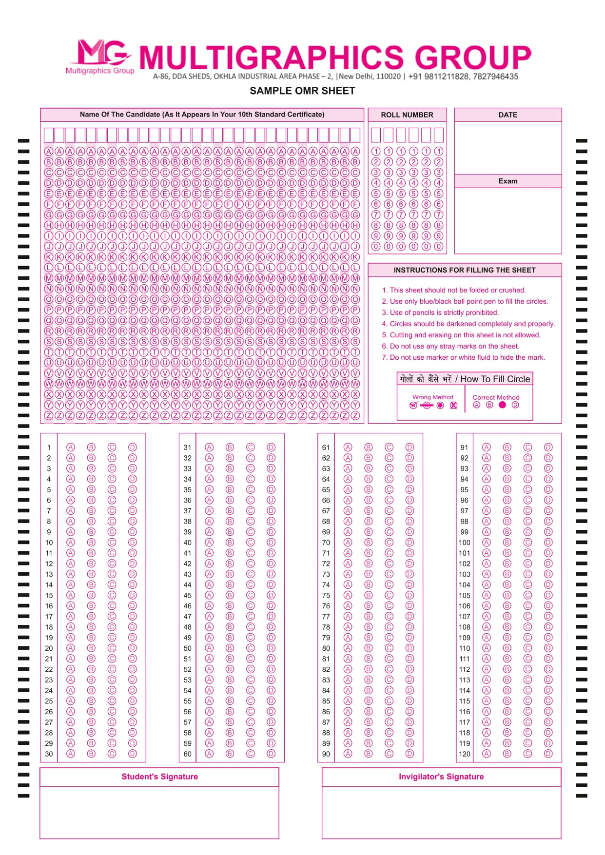 OMR Sheet with Answer Booklet