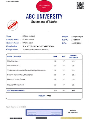 mark sheet