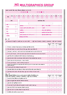 OMR Sheet with tick mark technology